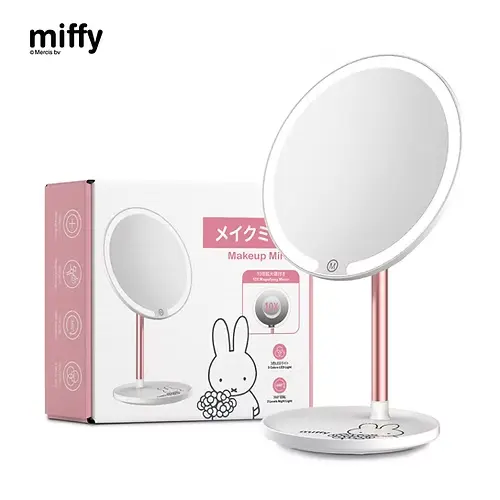 miffy Makeup Mirror w/ Lights