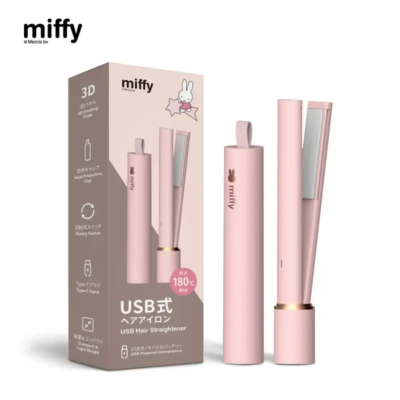 [MIF3] miffy Mini USB Hair Iron