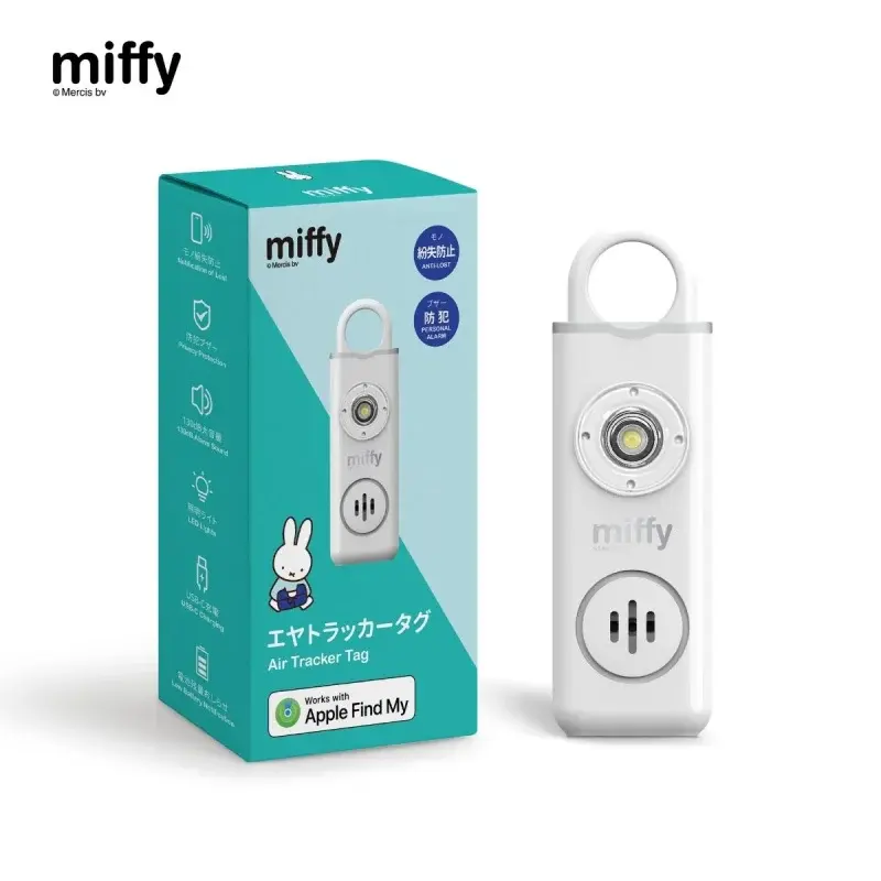 [MIF34] miffy Anti-wolf Tracking Alarm Air Tracker Tag