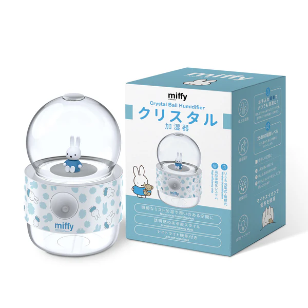 miffy Crystal Ball Humidifier