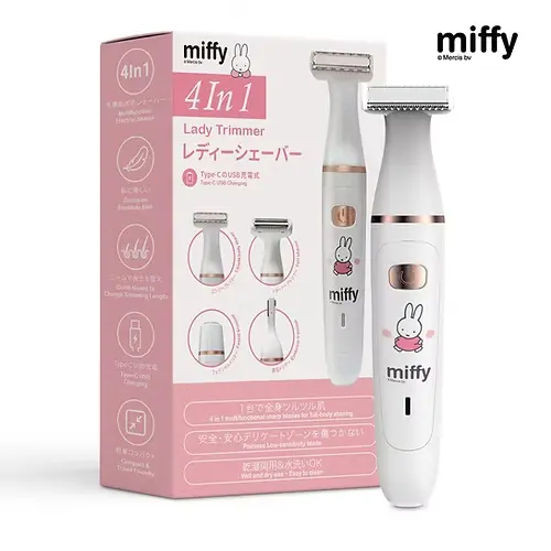 [MIF24] miffy 4-in-1 Electric Bikini Trimmer